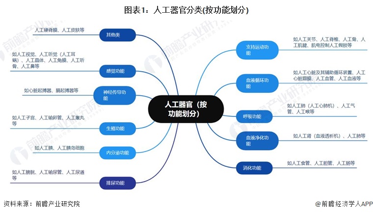 圖片1.jpg