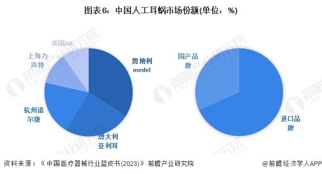 圖片6.jpg