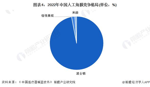 圖片4.jpg