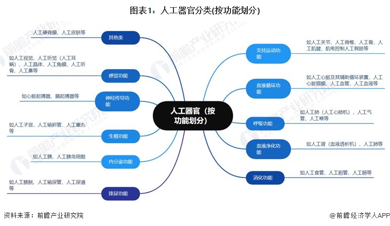 圖片1.jpg