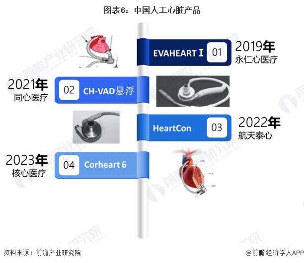 圖片6.jpg