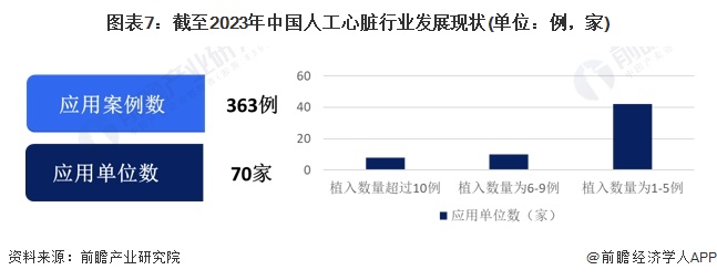 圖片7.jpg