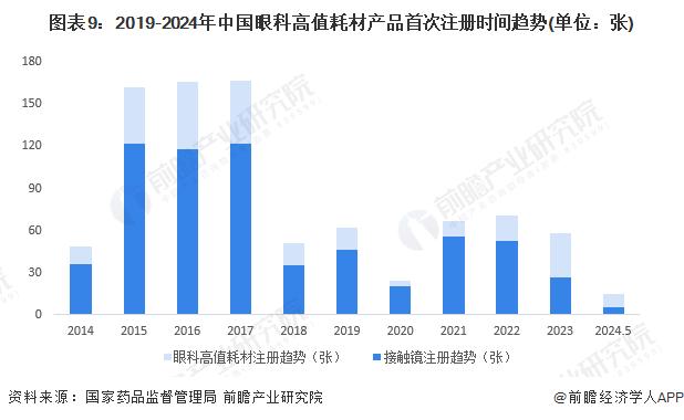 图片9.jpg