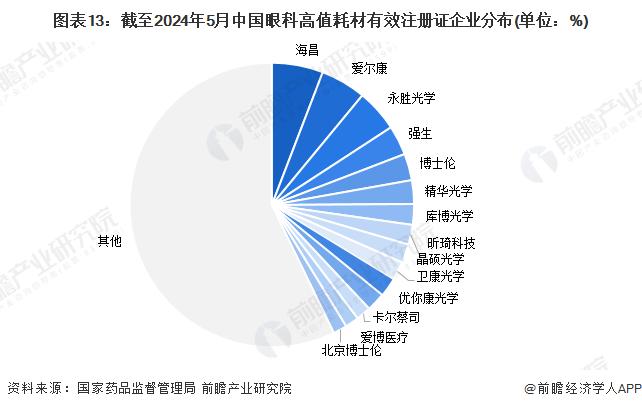 图片13.jpg