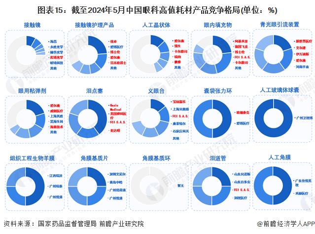 图片15.jpg