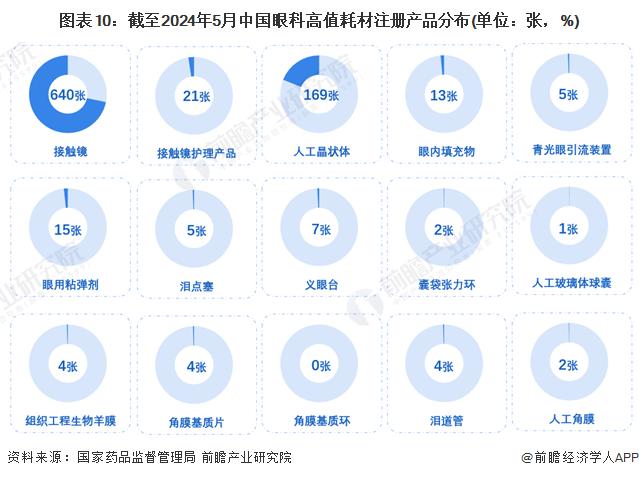 圖片10.jpg