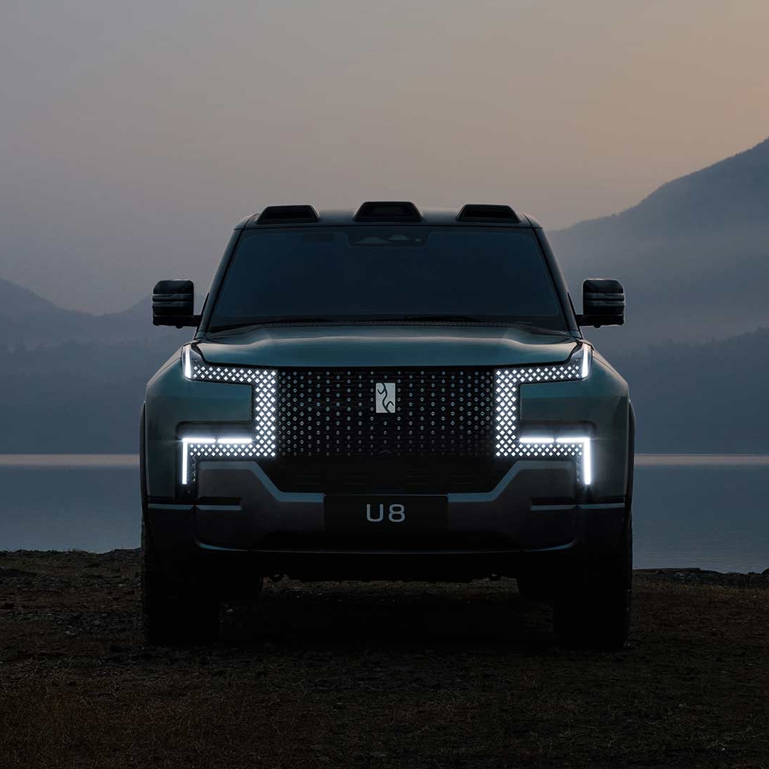  U8