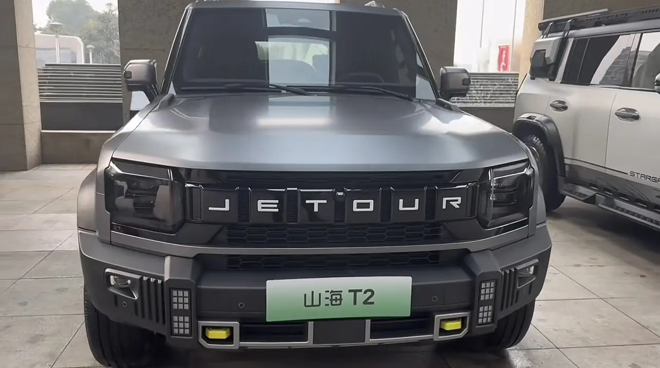  捷途山海t2