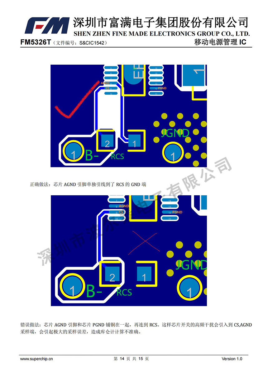 FM-FM5326T_13.jpg