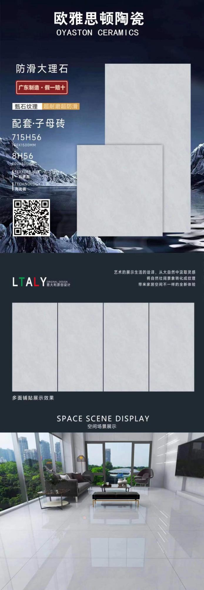 未标题-2.jpg