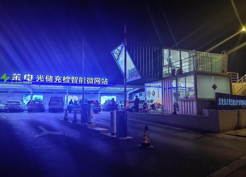 图片 2.png