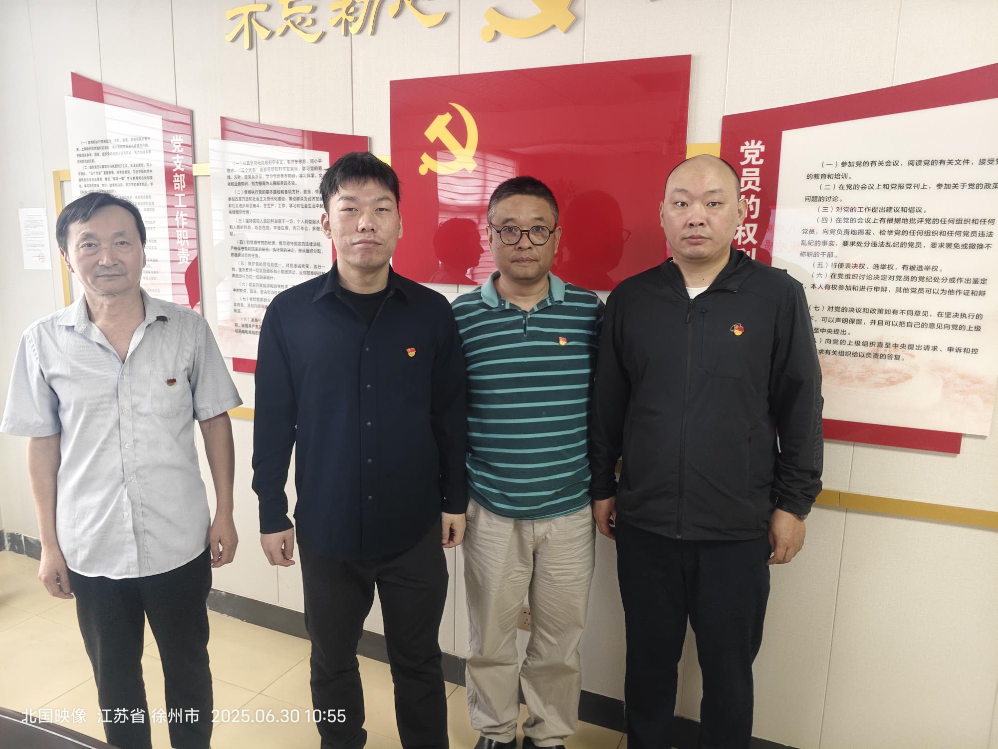 微信图片_20250701103741.jpg