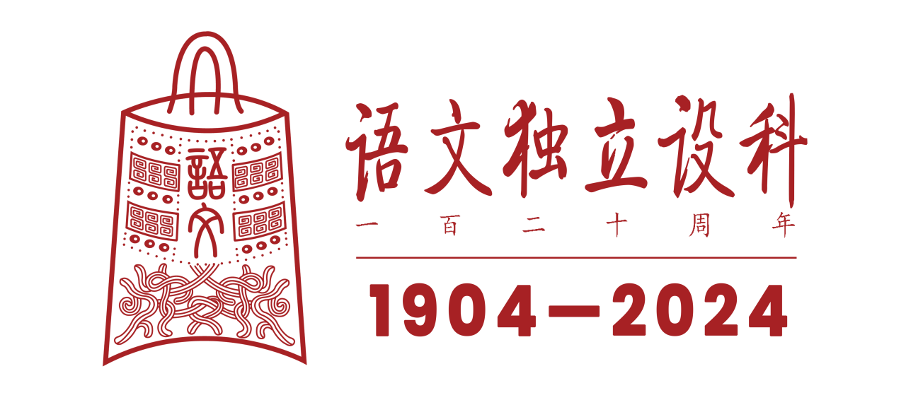 微信图片_20240802101436.png