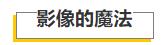 14.2.png