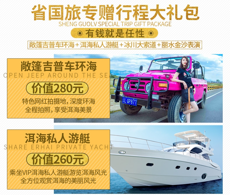 WPS图片(1).jpeg