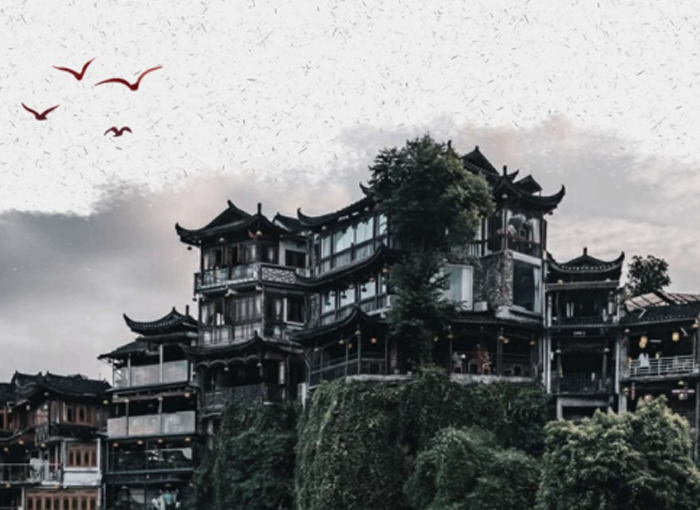 魅力湖南一路畅游