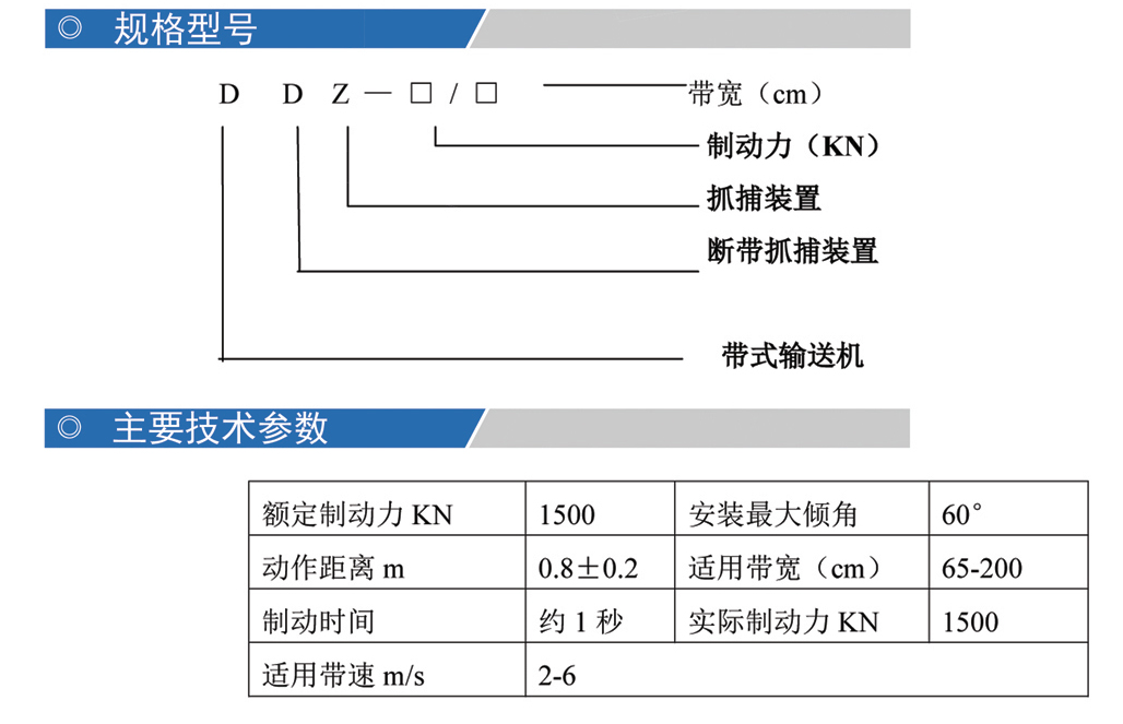 第11页-1.jpg 第11页-1.jpg