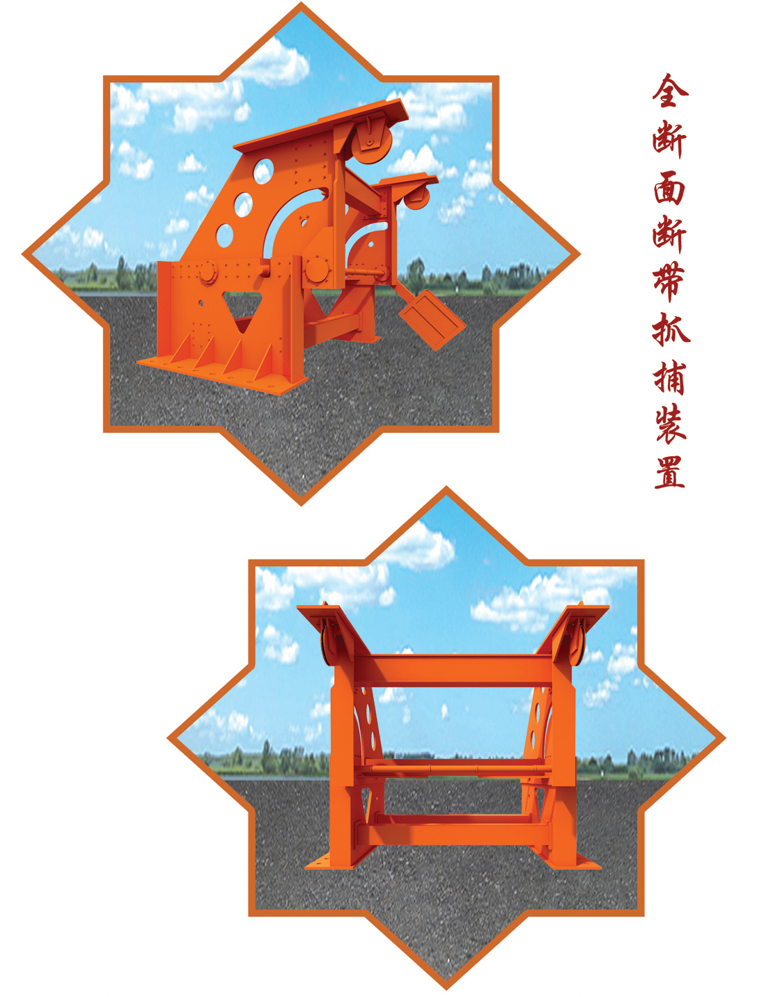 第11页-2.jpg 第11页-2.jpg