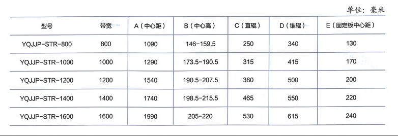 第9页-1.jpg