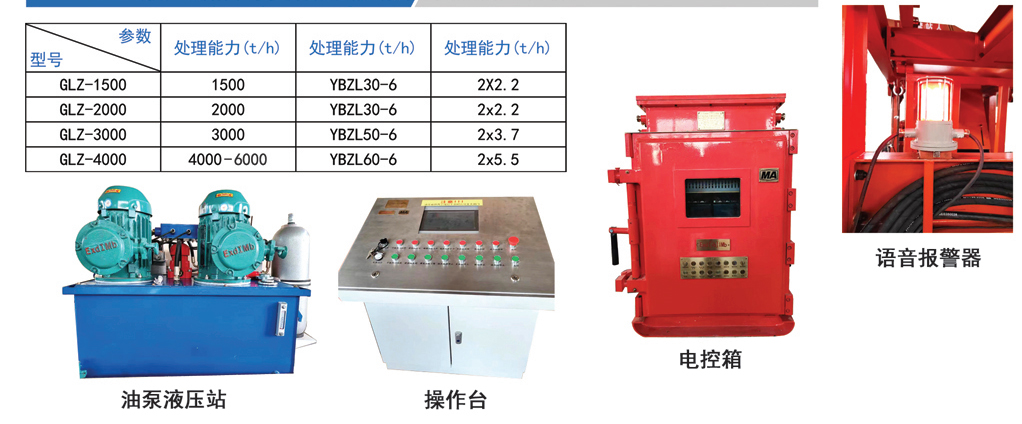 第4页-1.jpg 第4页-1.jpg
