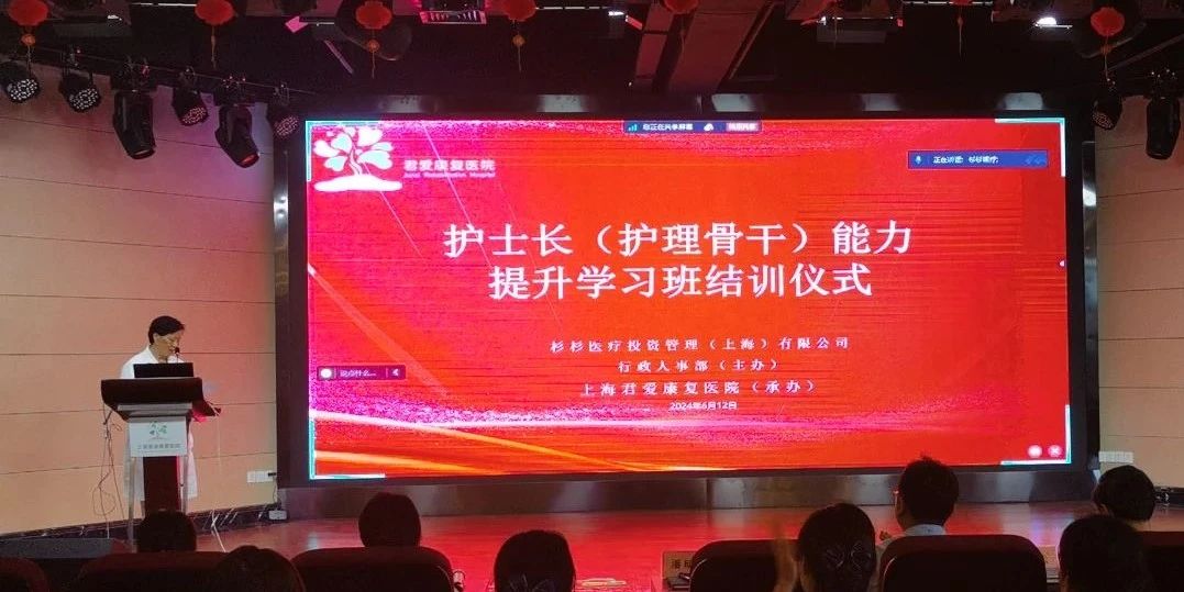 微信图片_20240616084704.jpg