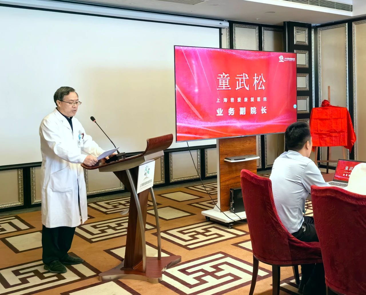 微信图片_20240616084619.jpg