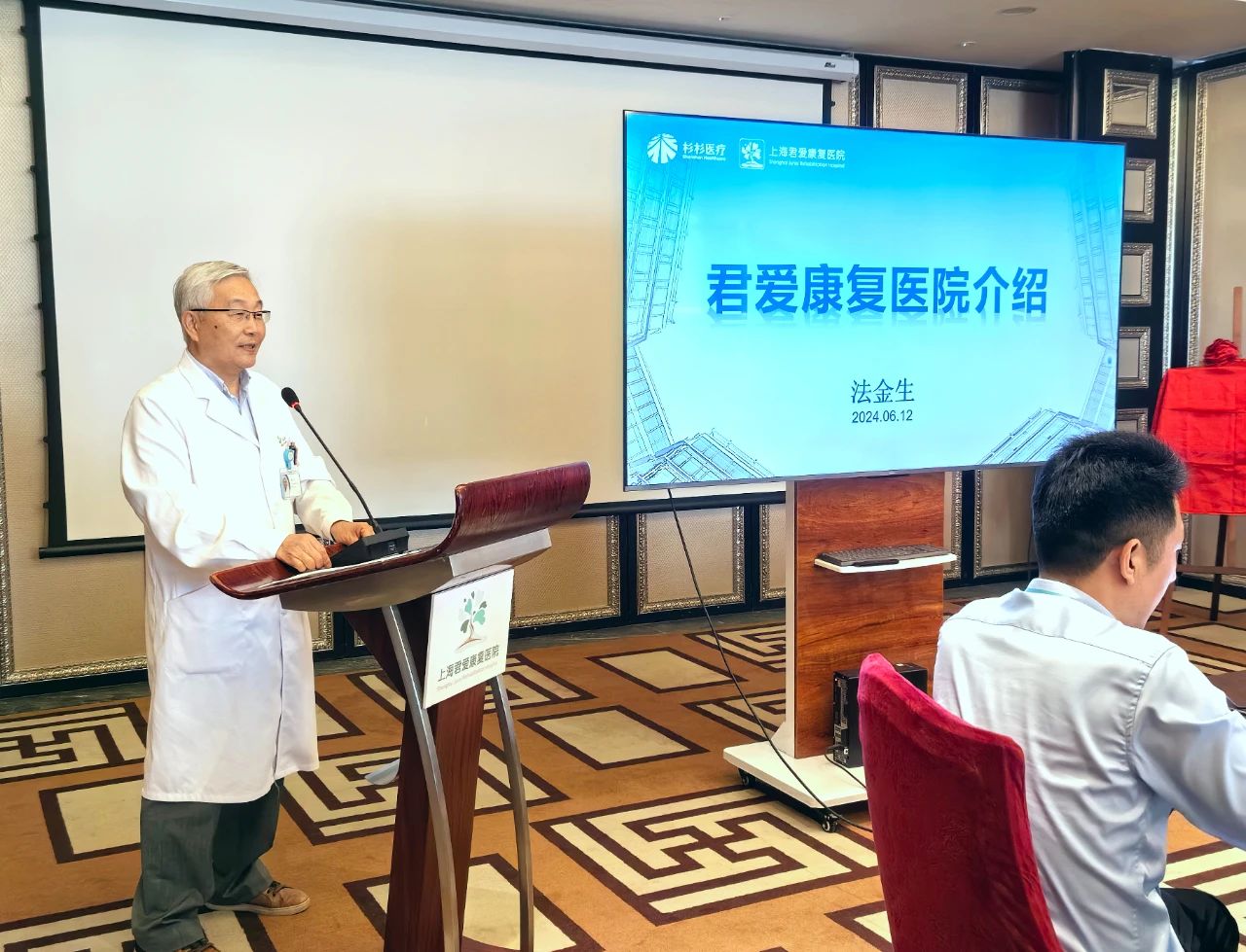 微信图片_20240616084622.jpg