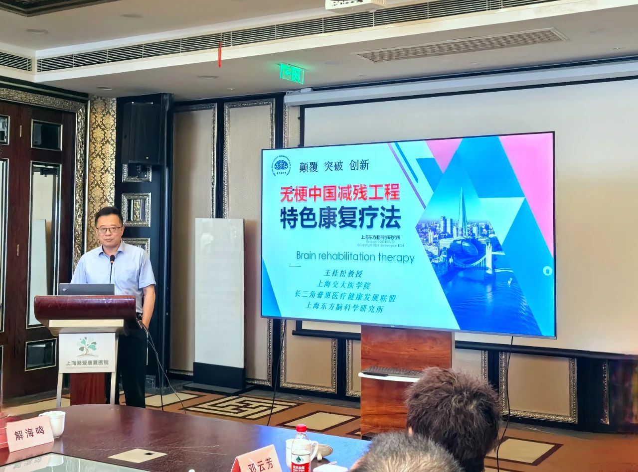 微信图片_20240616084628.jpg