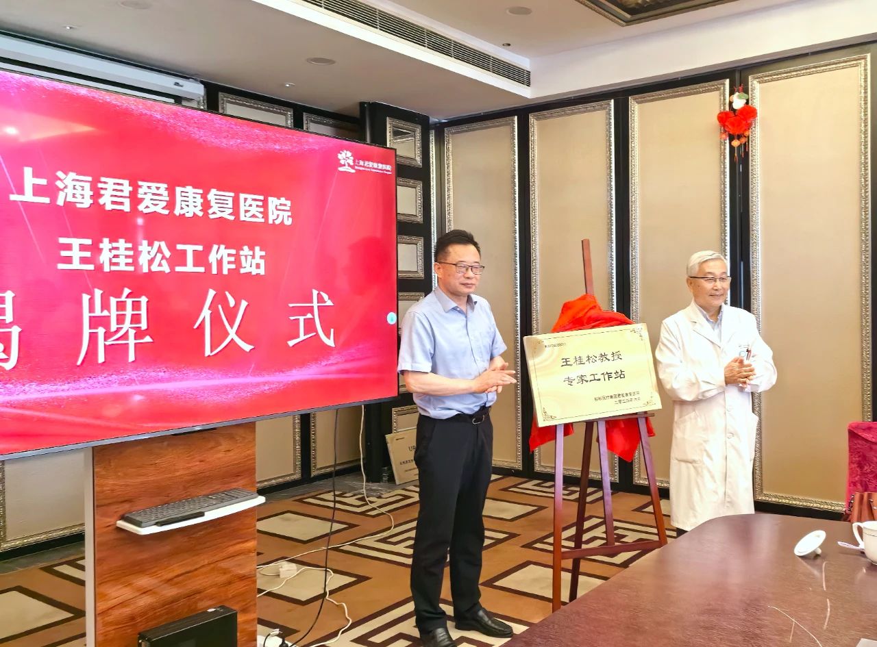 微信图片_20240616084631.jpg
