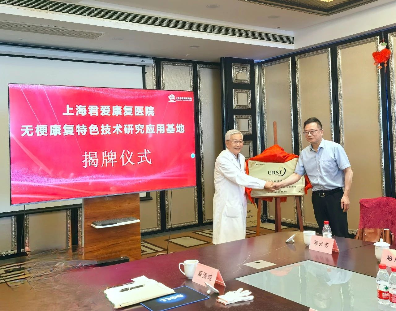 微信图片_20240616084634.jpg