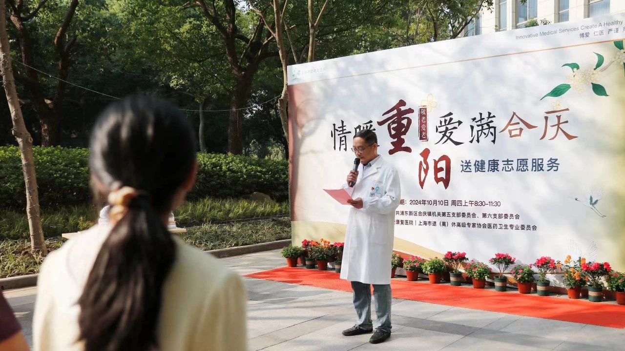 微信图片_20241011100313.jpg
