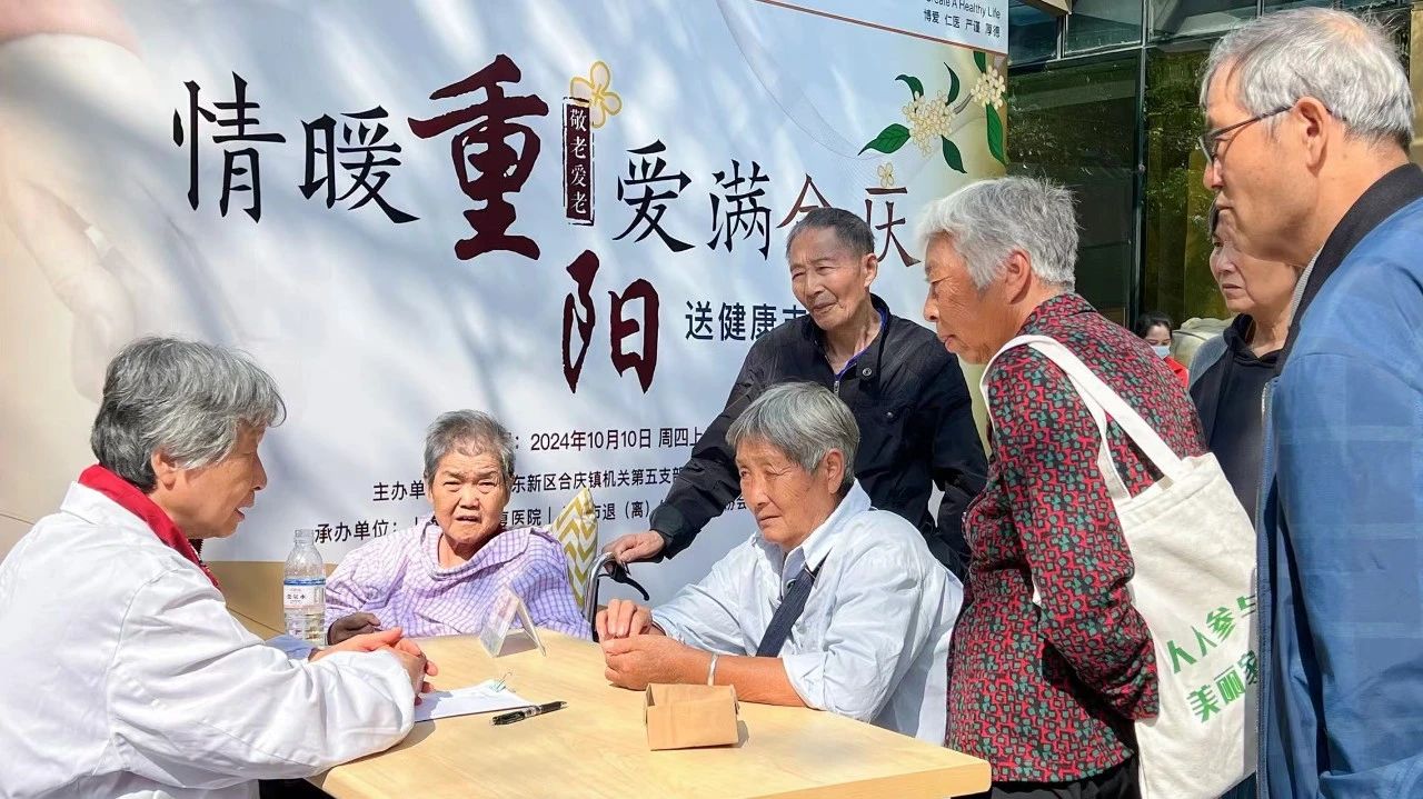 微信图片_20241011100410.jpg