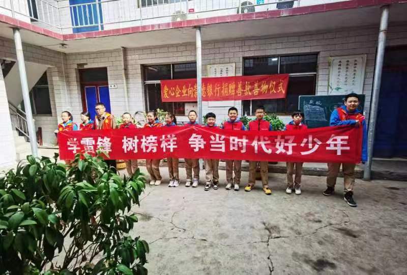 微信图片_20240317090338.jpg