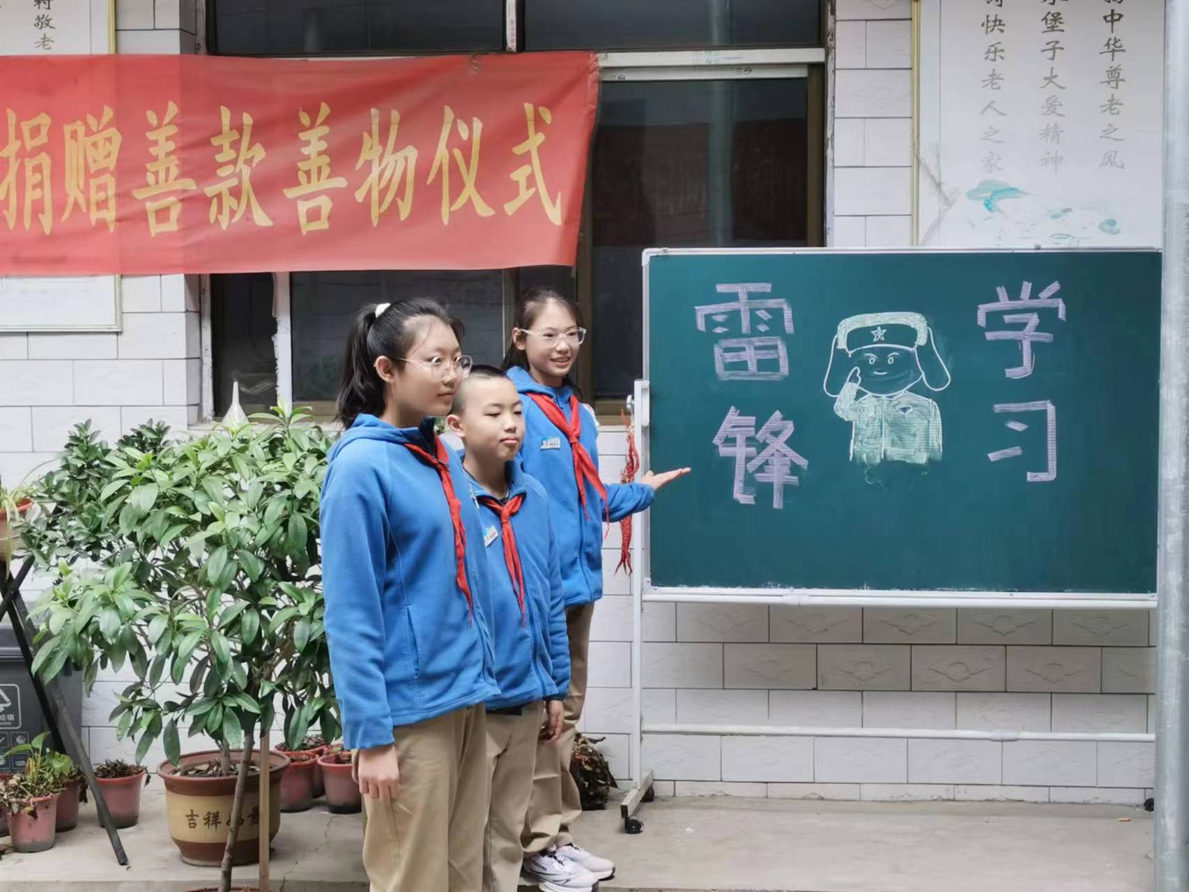 微信图片_20240317090324.jpg