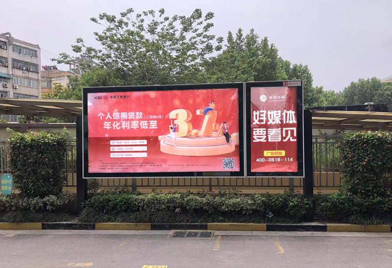 徐州道闸广告展示社区灯箱