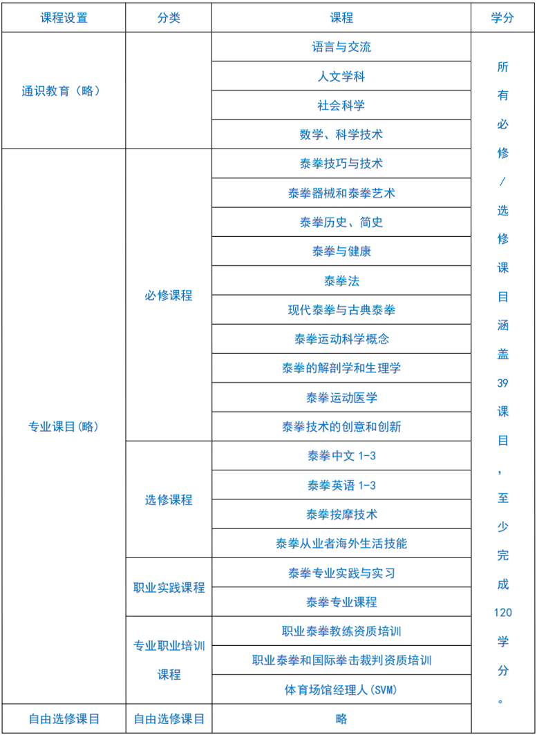 未标题-2.jpg