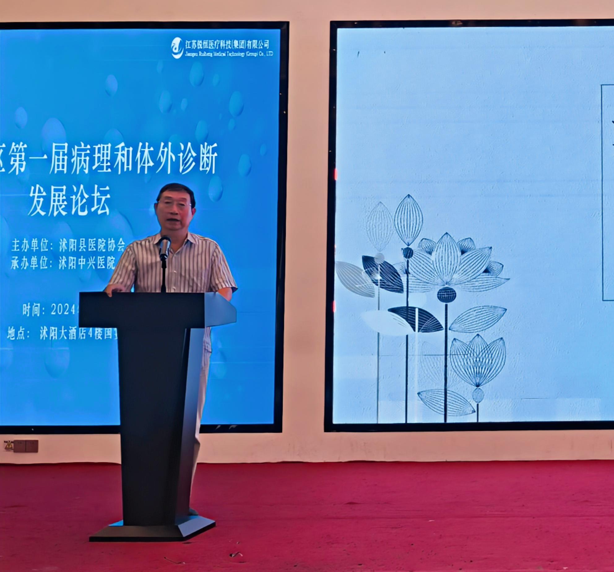 微信图片_20240908103339.jpg