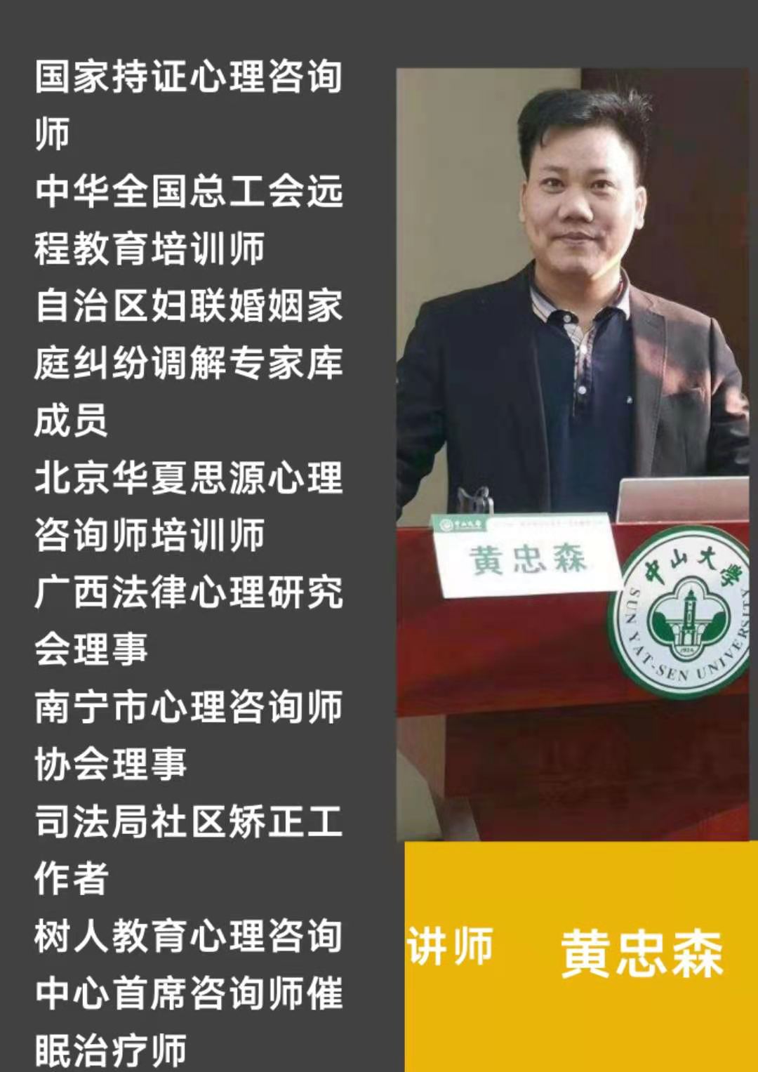 微信图片_20210222170451.jpg