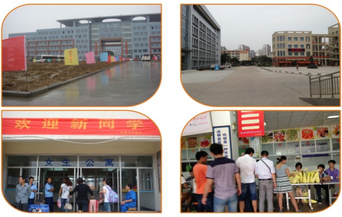 微信截图_20231220092636.png