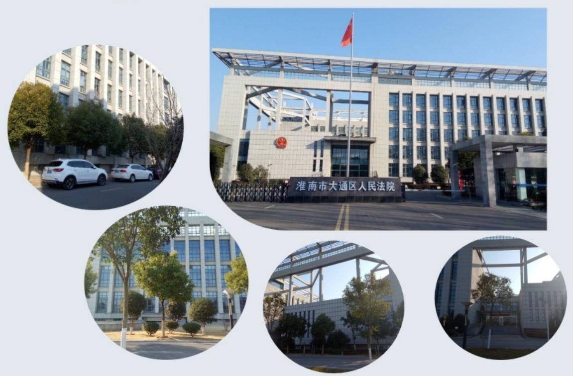 微信截图_20231220092854.png