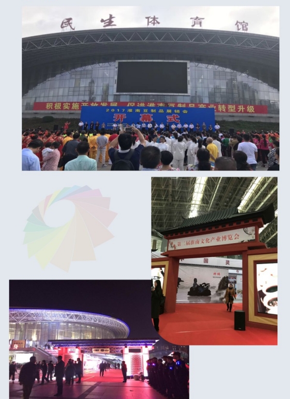 微信截图_20231220093027.png