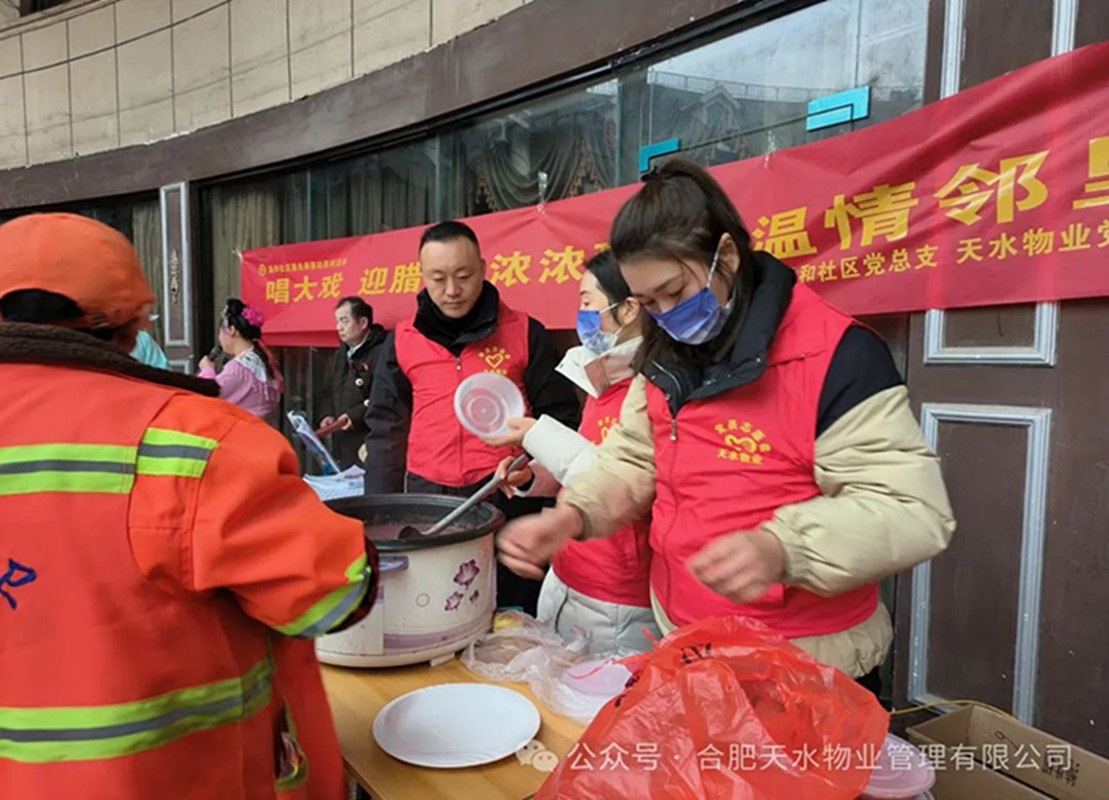 610a1ae0fcb599ec4fcd11755d7f4af_副本_副本.jpg
