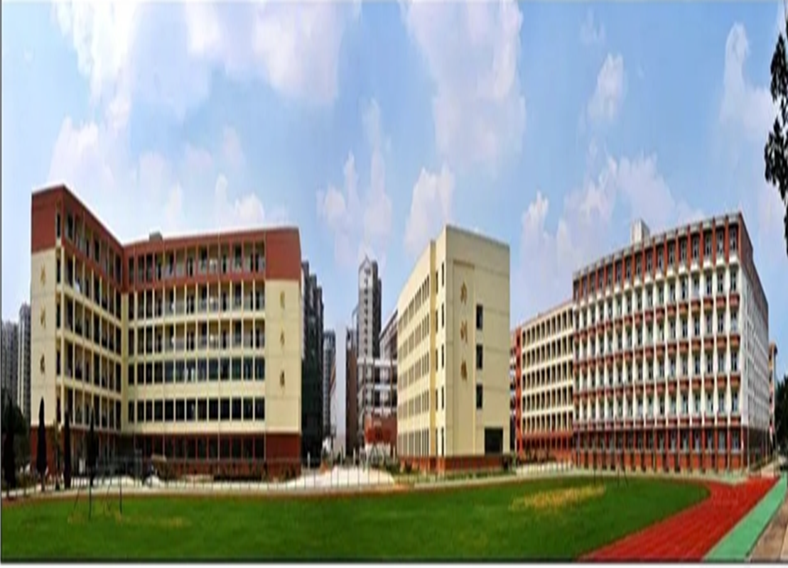 安徽建设学校.png