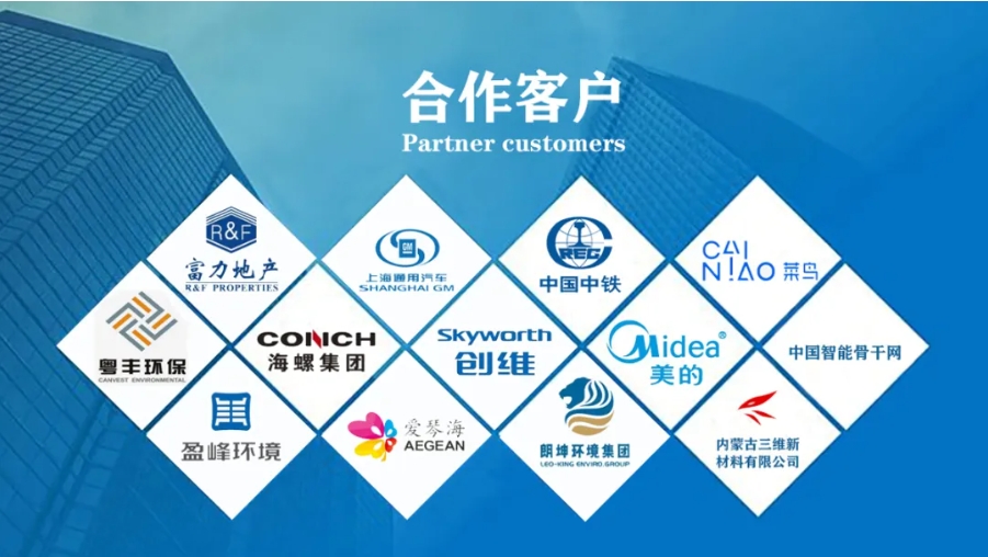 微信截图_20241129145946.jpg