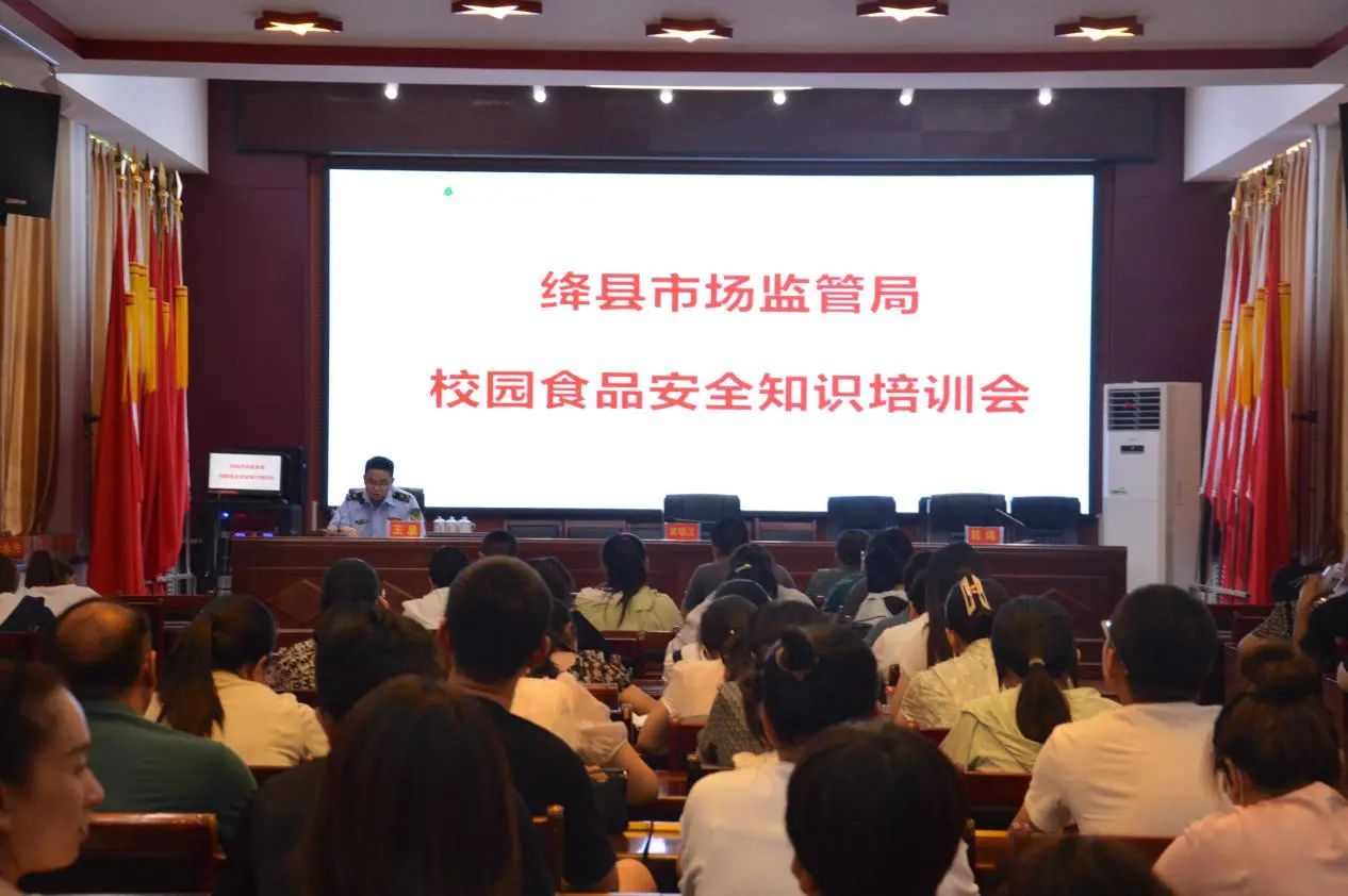 运城绛县1.jpg