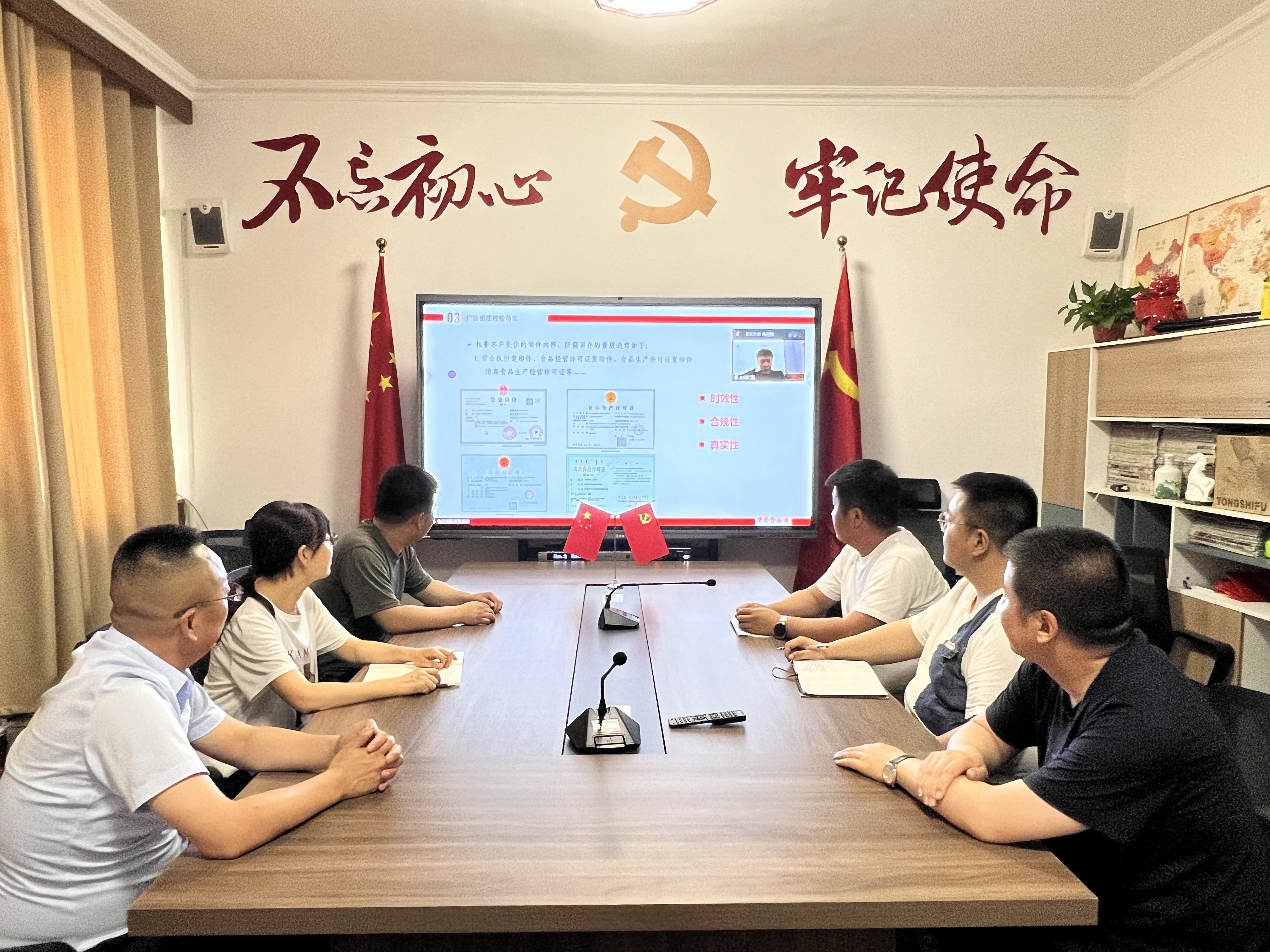 微信图片_20240618154009.jpg