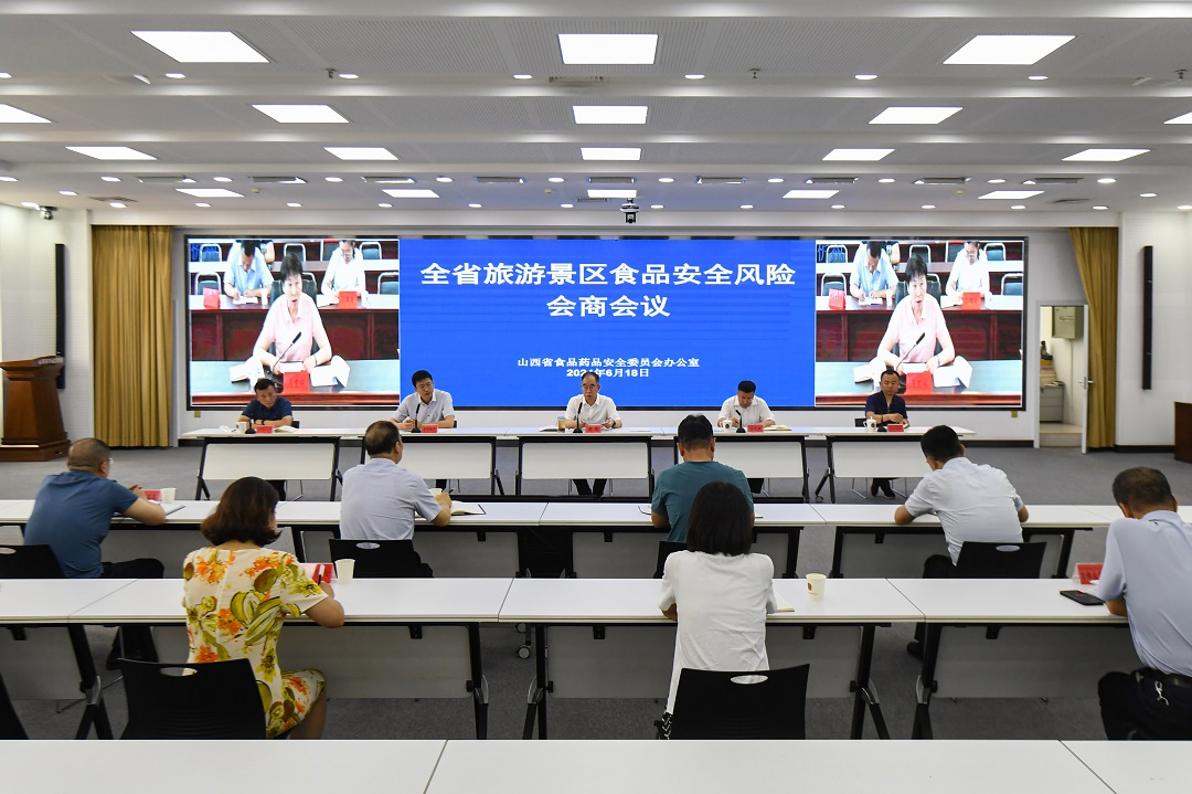 山西西.jpg