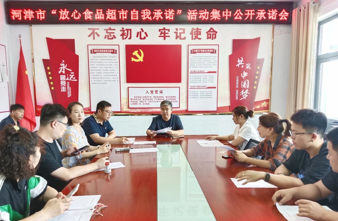 运城2.jpg