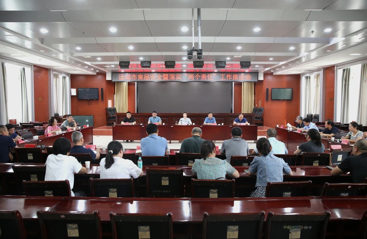 运城2.jpg