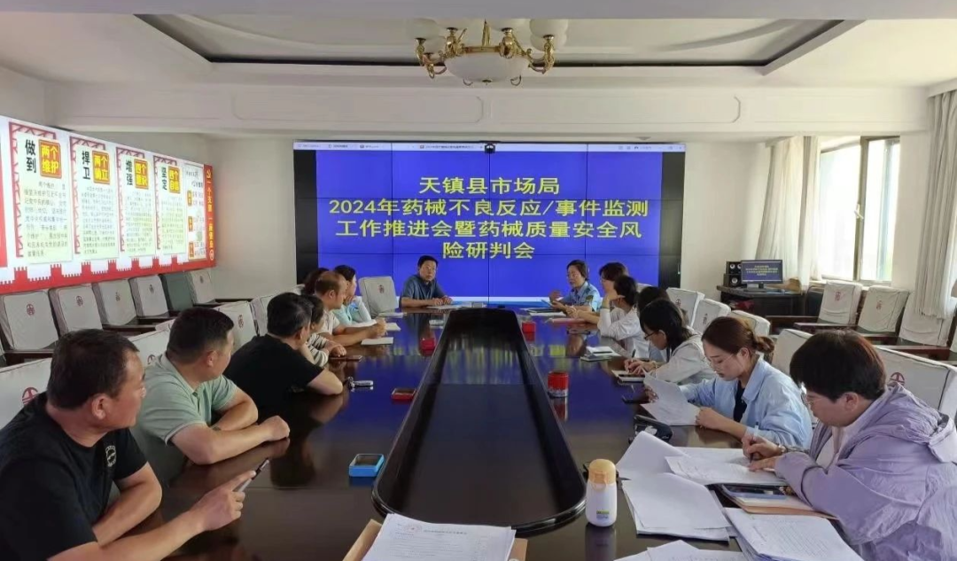 大同1.png